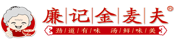 濟南金麥夫餐飲有限公司